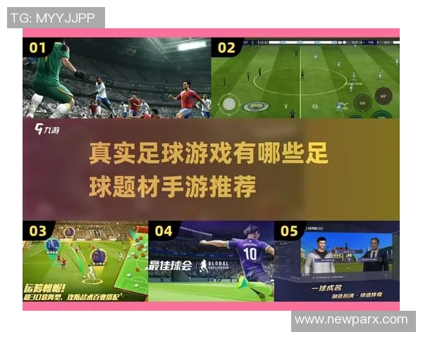 深度测评球星足球品质全面解析带你了解真实体验与使用感受